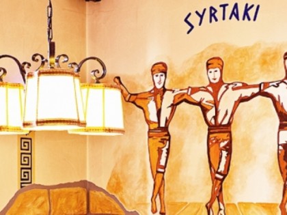 Foto: Syrtaki